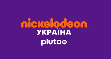 Frivisning NickelodeonUkraine